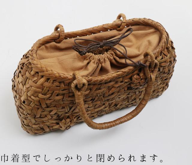 目隠し布 付き 山葡萄バッグ 柿渋染め 内布付き