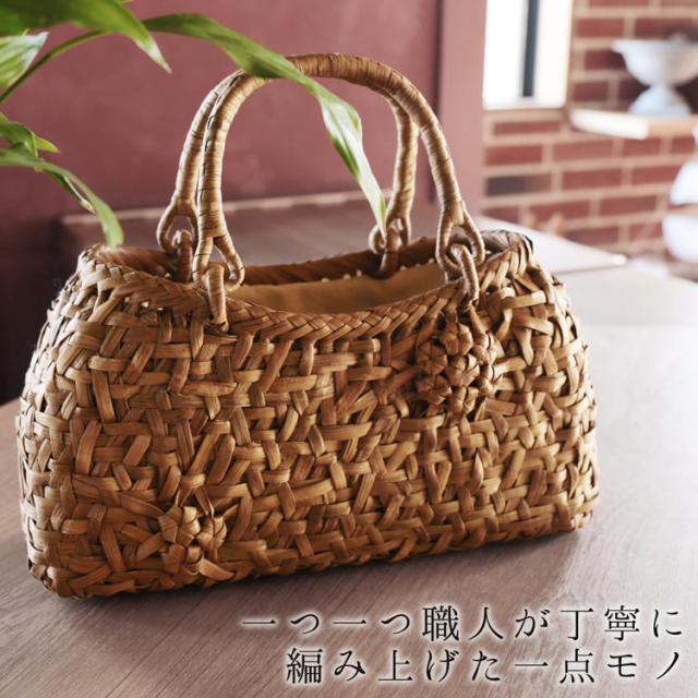 山葡萄 かごバッグ 手編み 一点物