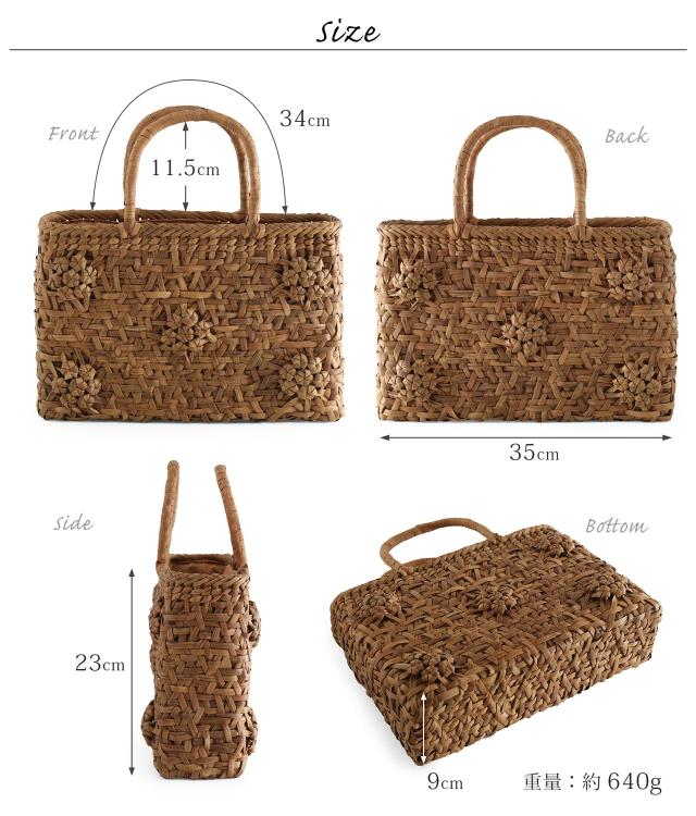 山葡萄 かごバッグ サイズ