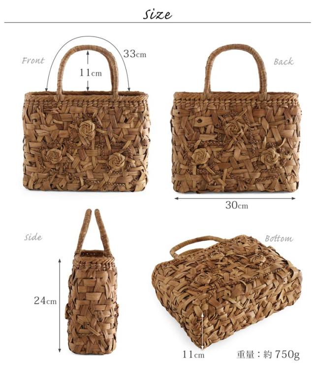 山葡萄 かごバッグ サイズ