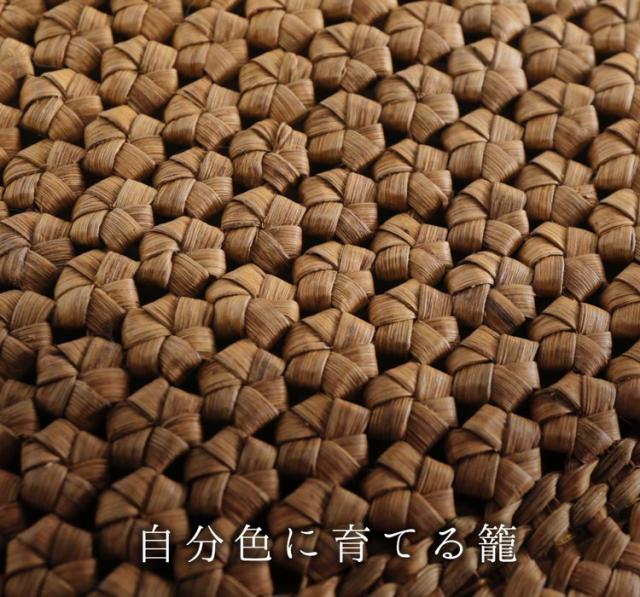 山葡萄 山ぶどう かごバッグ