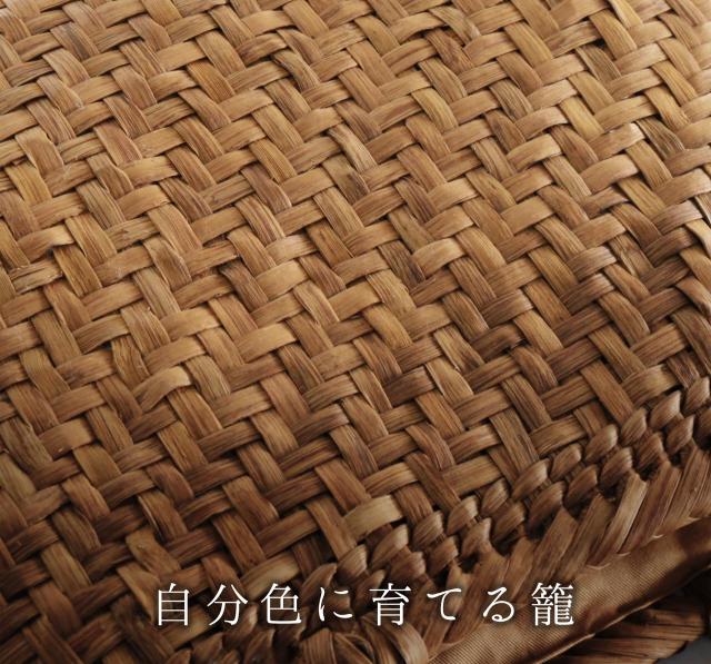 山葡萄 山ぶどう かごバッグ