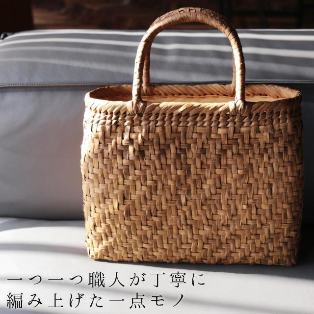 山葡萄 かごバッグ 手編み 一点物