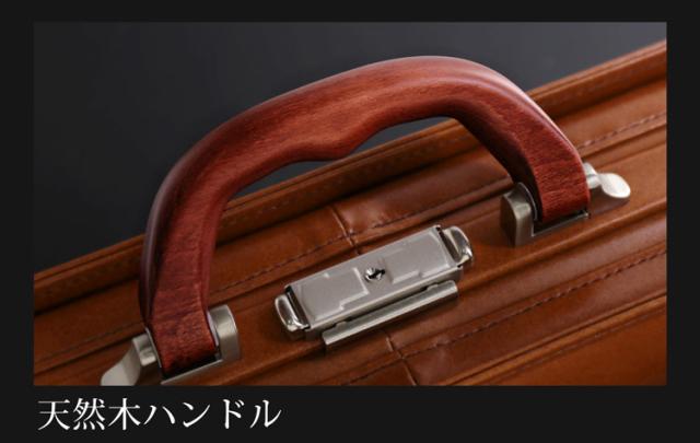 牛革 ビジネス バッグ ダレスバッグ 2WAY