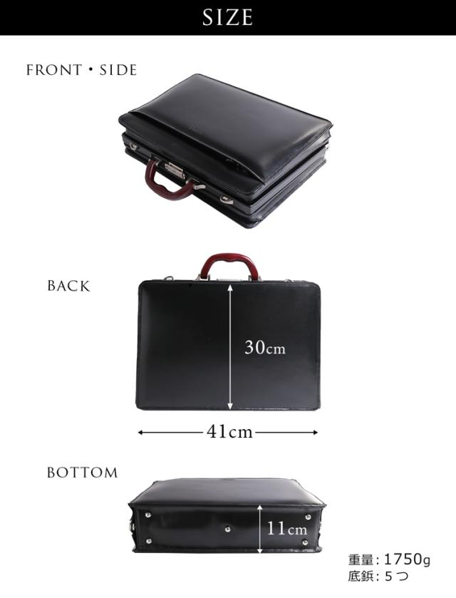 ブラック ブラウン 牛革 ビジネス バッグ ダレスバッグ 2WAY