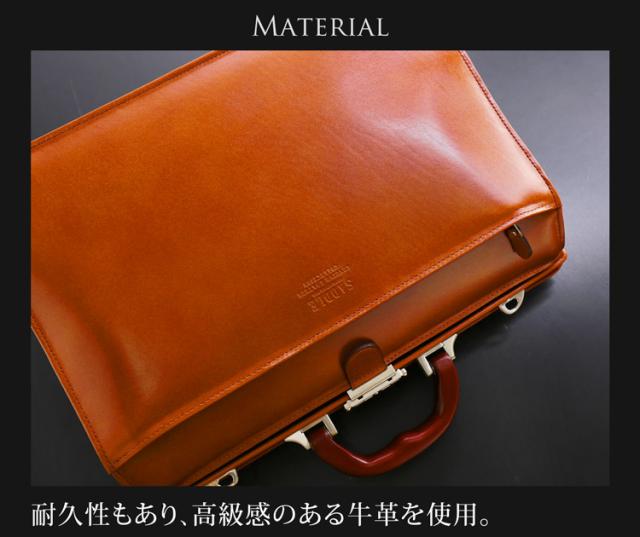 牛革 本革 レザー リアルレザー バッグ 男