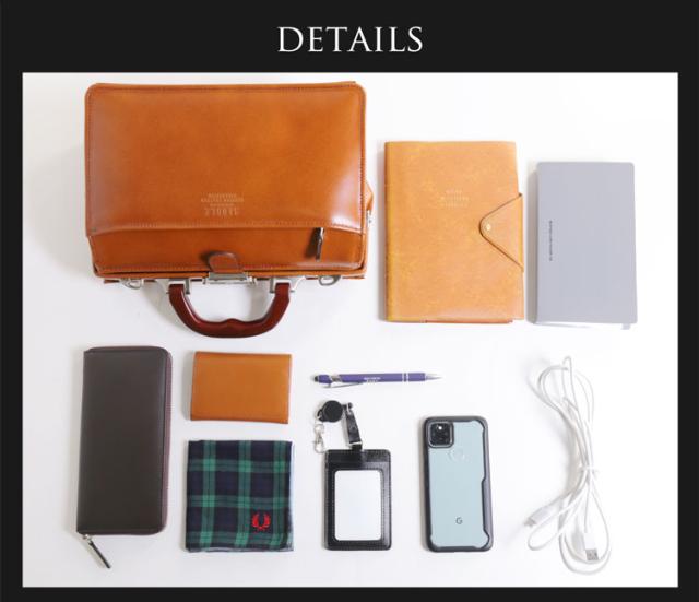 持ち物 荷物 ビジネス バッグ