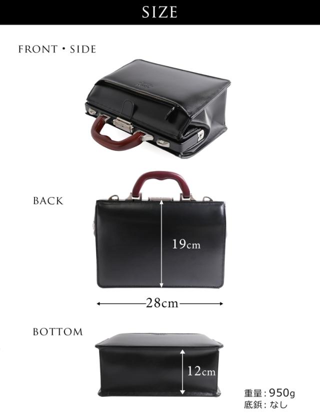 ブラック ブラウン 牛革 ビジネス バッグ ダレスバッグ 2WAY