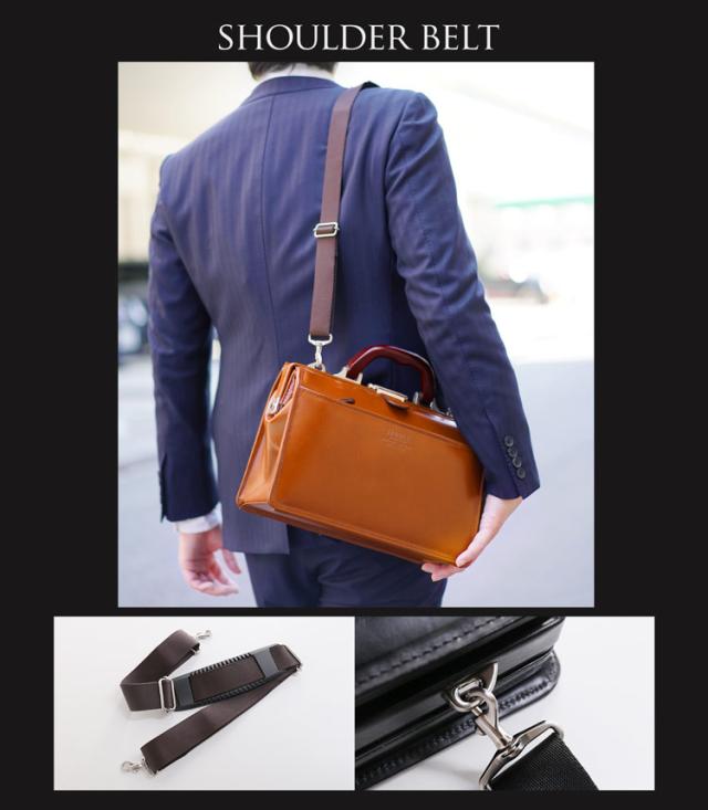 ショルダー 肩掛け ナナメ掛け バッグ ケース 2WAY