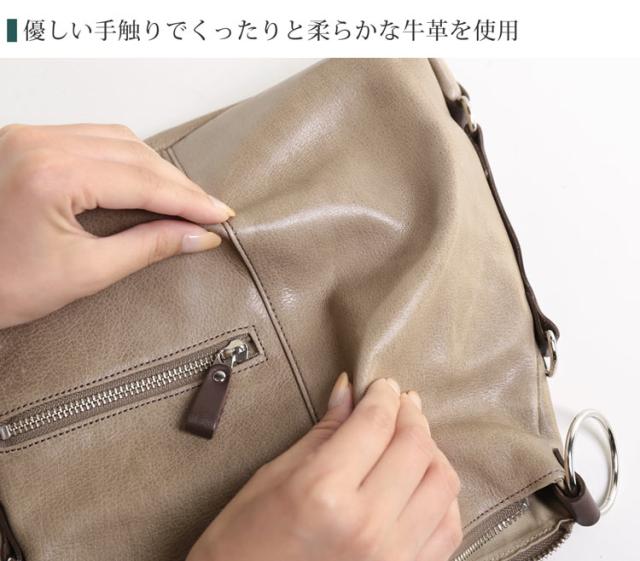 牛革 ショルダーバッグ 2WAY