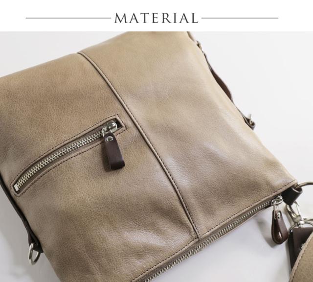 牛革 ショルダーバッグ 2WAY