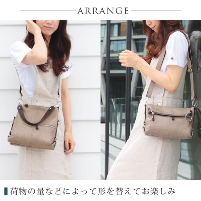 牛革 ショルダー バッグ 2WAY