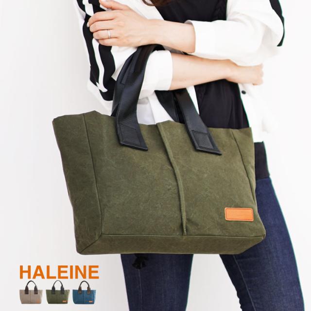 トートバッグ HALEINE