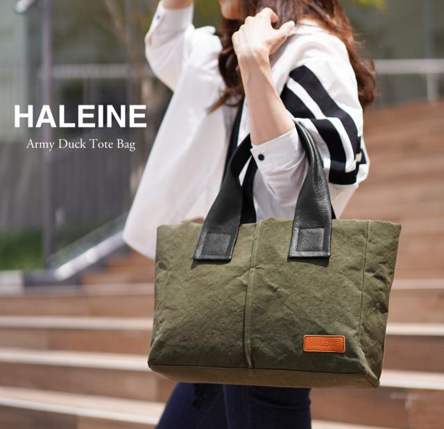 トートバッグ HALEINE