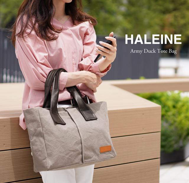 トートバッグ HALEINE