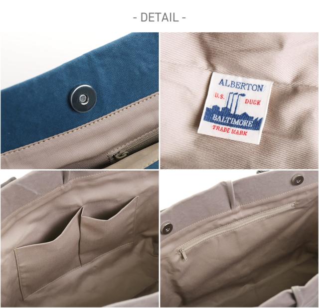 バッグ 内側収納