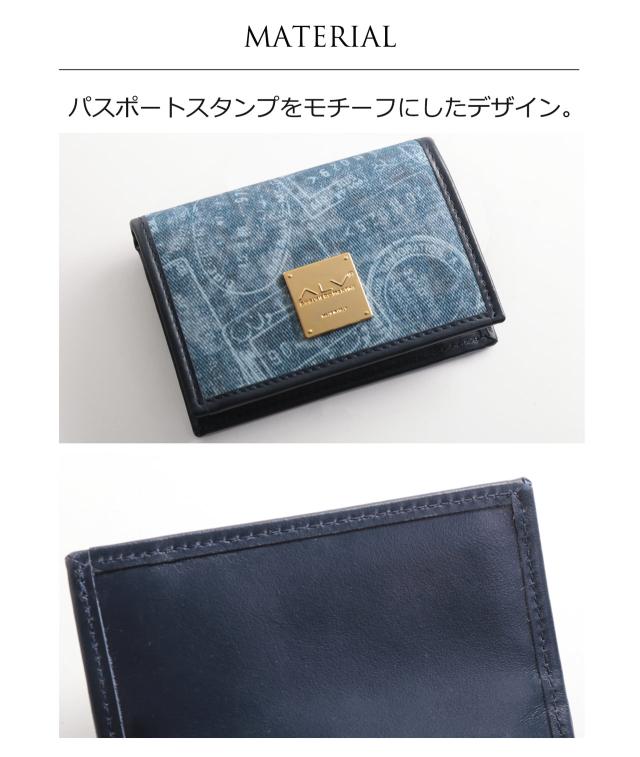 コットンデニムモノグラム生地 牛革