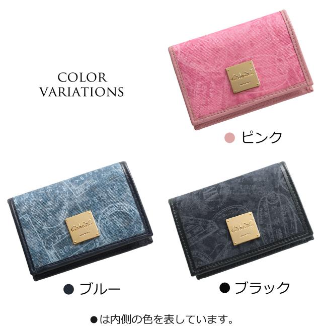 カラーバリエーション