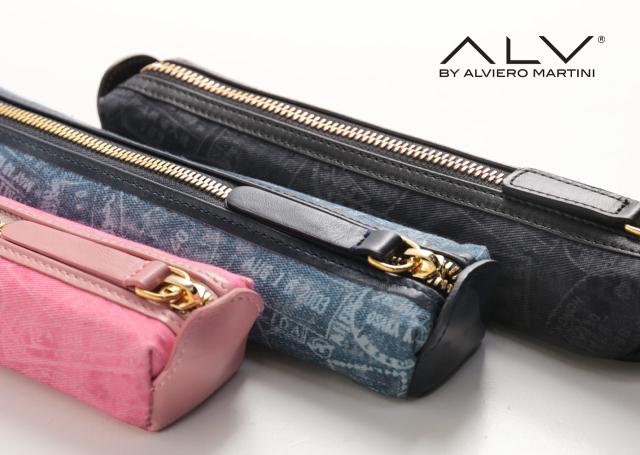 ペンケース 3色