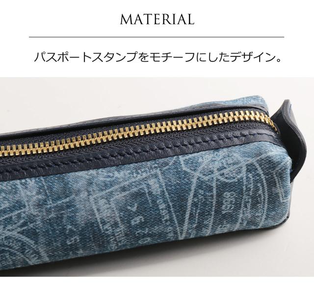 コットンデニムモノグラム生地