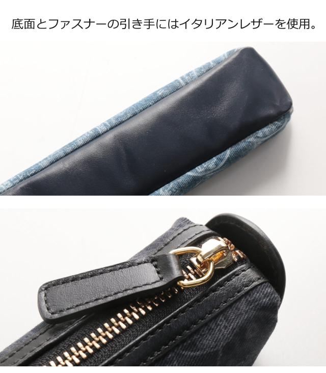 イタリアンレザー 牛革