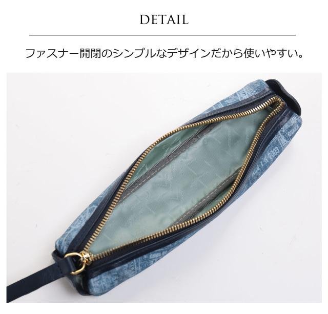 ペンケース ファスナー