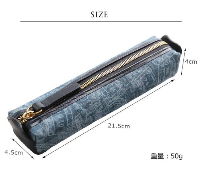 ペンケース サイズ