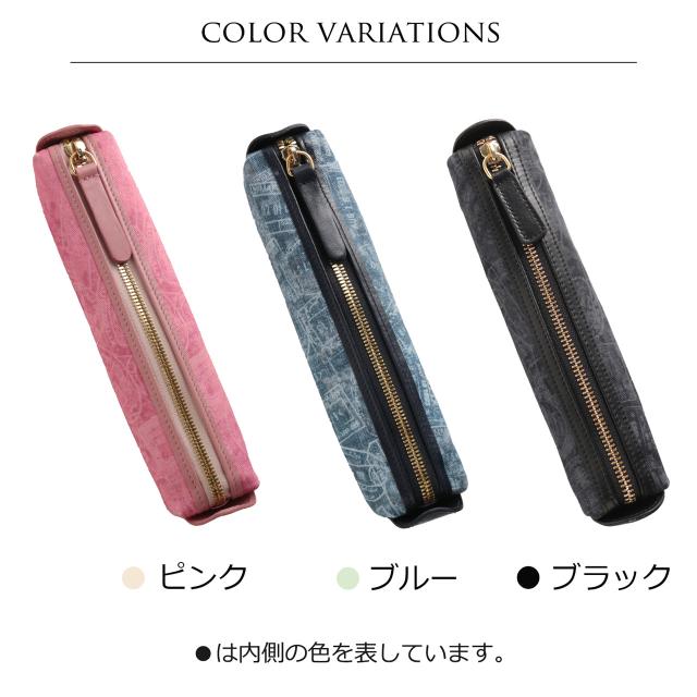 カラーバリエーション