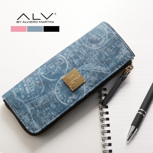 ALV キーケース コットンデニム