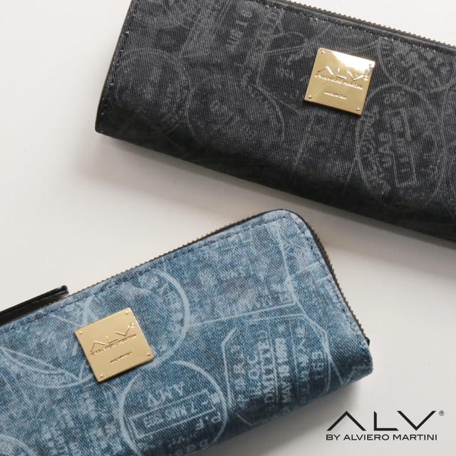 ALV キーケース コットンデニム