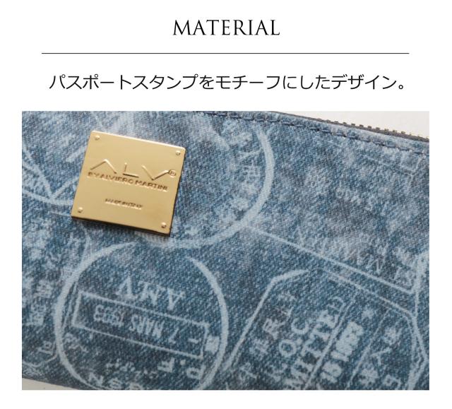 コットンデニムモノグラム生地