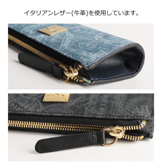 イタリアンレザー 牛革