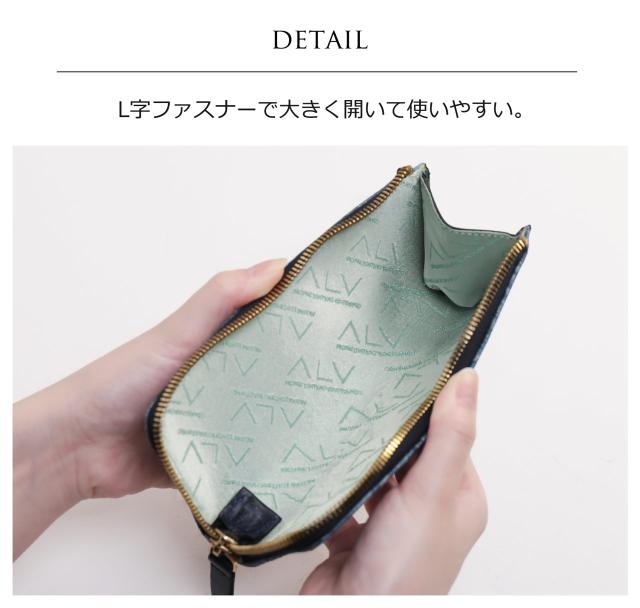 キーケース ラウンドファスナー