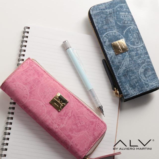 ALV キーケース 詳細