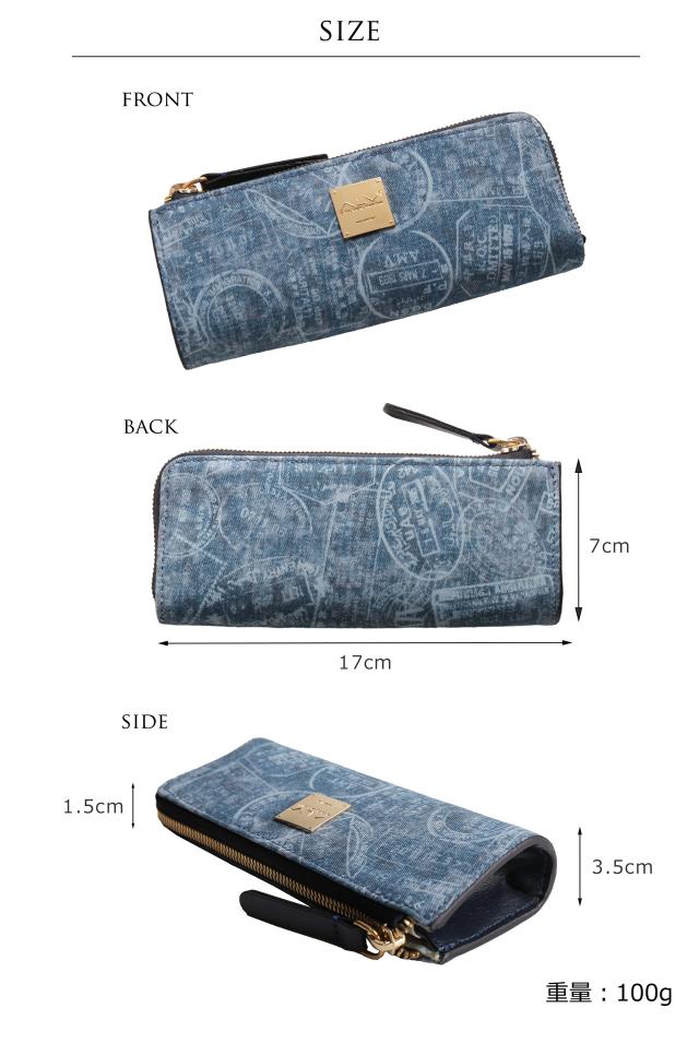 キーケース サイズ