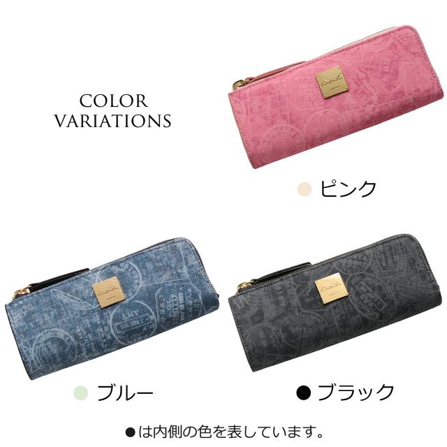 カラーバリエーション