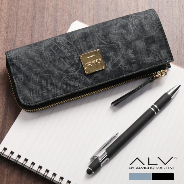 ALV キーケース コットンデニム