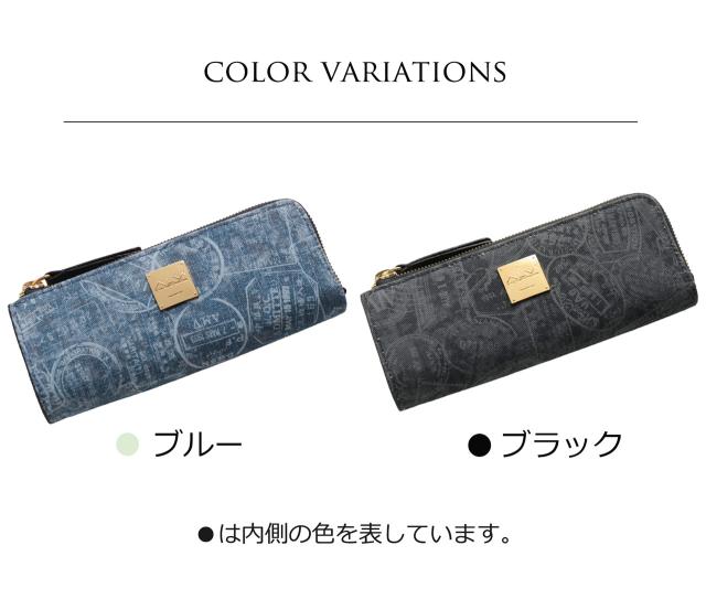 カラーバリエーション