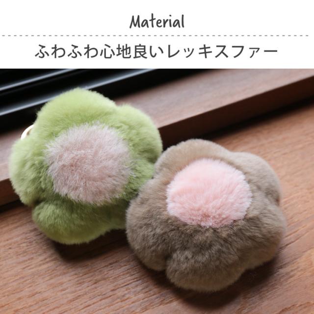 お花 フラワー ファーチャーム レッキスファー
