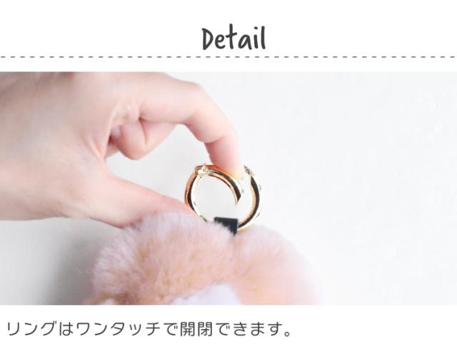 お花 フラワー ファー キーホルダー