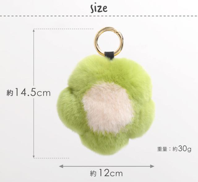 お花 フラワー ファーチャーム レッキスファー