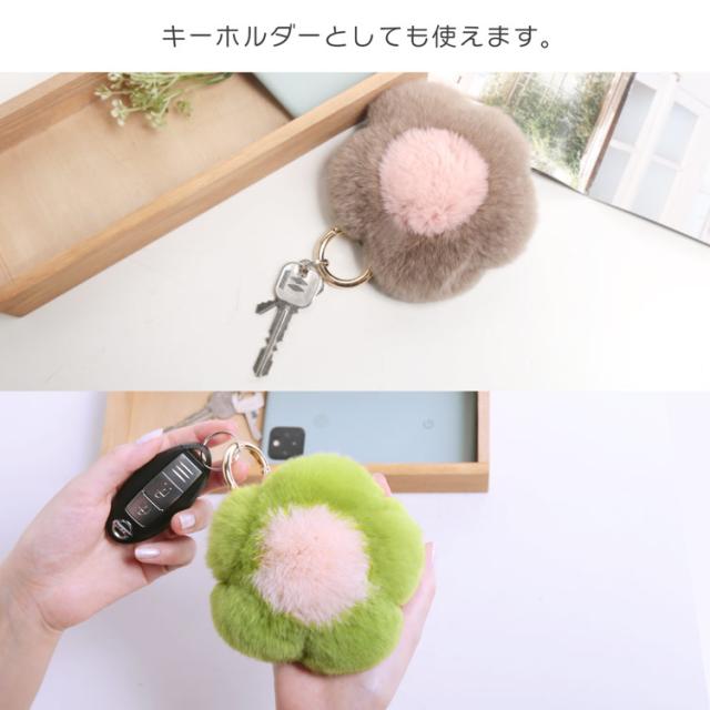 お花 フラワー ファー キーホルダー