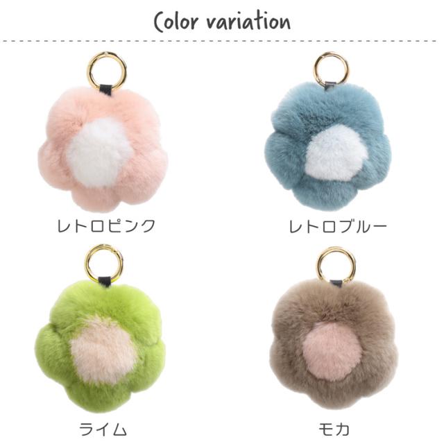 お花 フラワー ファーチャーム レッキスファー