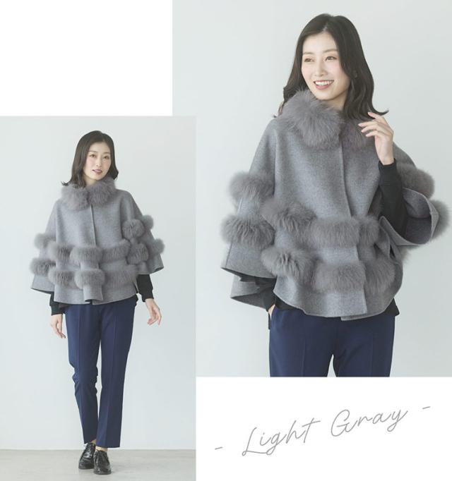 ファー 付き ケープ グレー