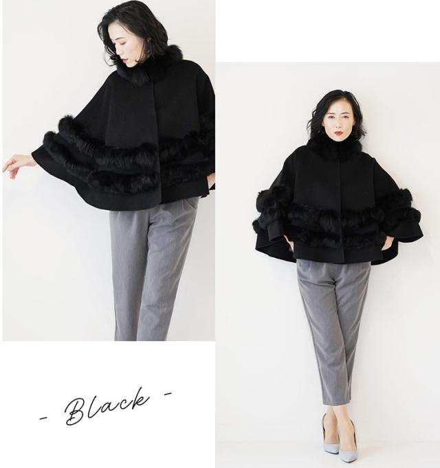 ファー 付き ケープ ブラック