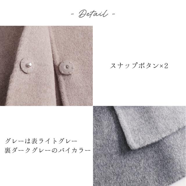 カシミヤ ブレンド ウール ダブルフェイス ケープ フォックス トリミング