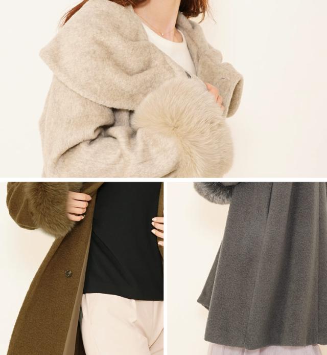 カシゴラ ロングコート 冠婚葬祭　イベント 祝典 結婚式 コート