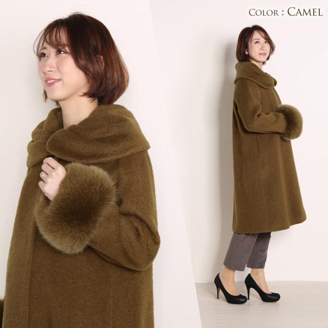 カシゴラ ロングコート 冠婚葬祭　イベント 祝典 結婚式 コート キャメル