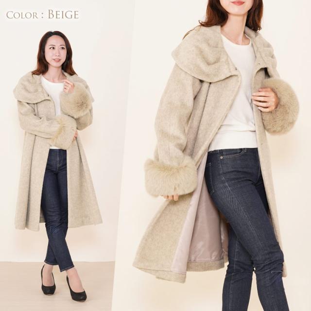 カシゴラ ロングコート 冠婚葬祭　イベント 祝典 結婚式 コート ベージュ