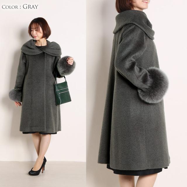 カシゴラ ロングコート 冠婚葬祭　イベント 祝典 結婚式 コート グレー